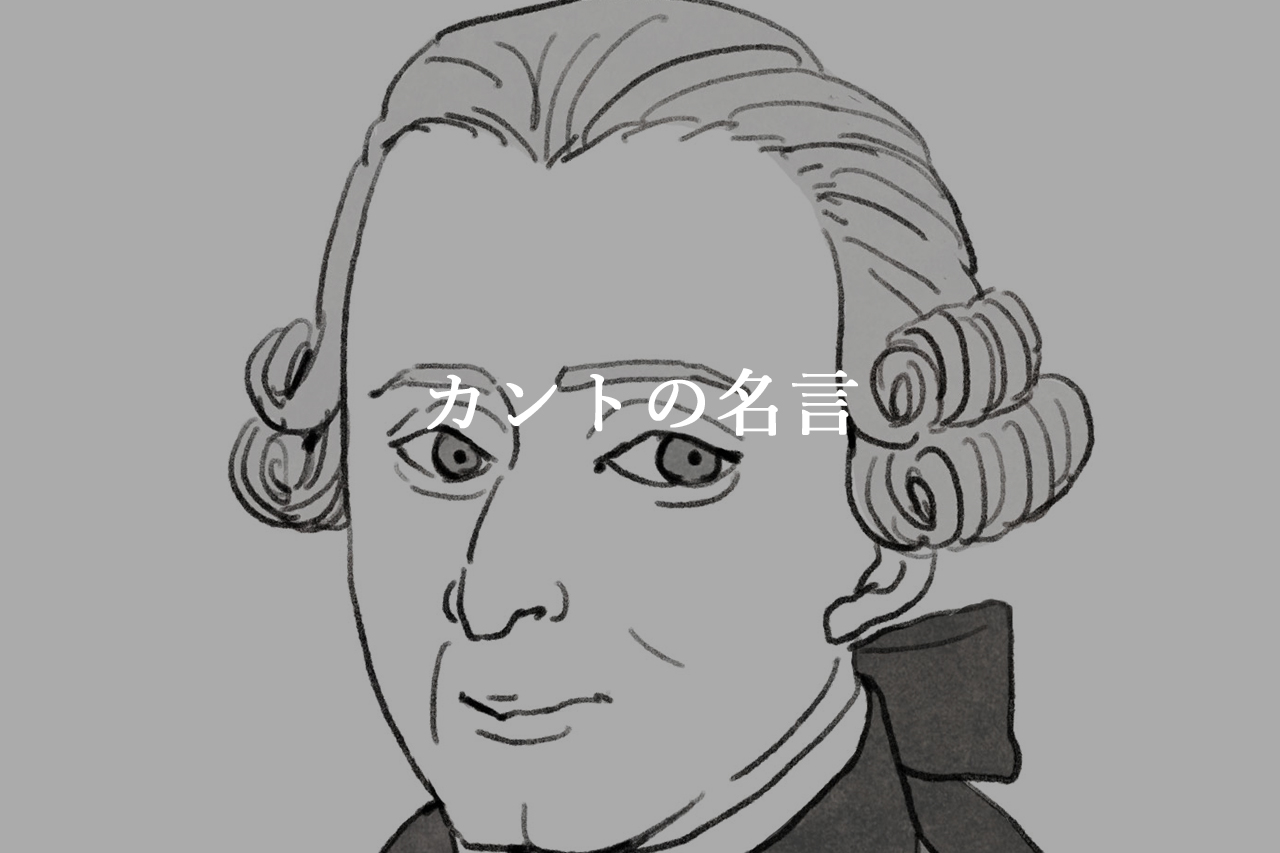 ベン・ジョンソンの名言7選 | 名言ラボ